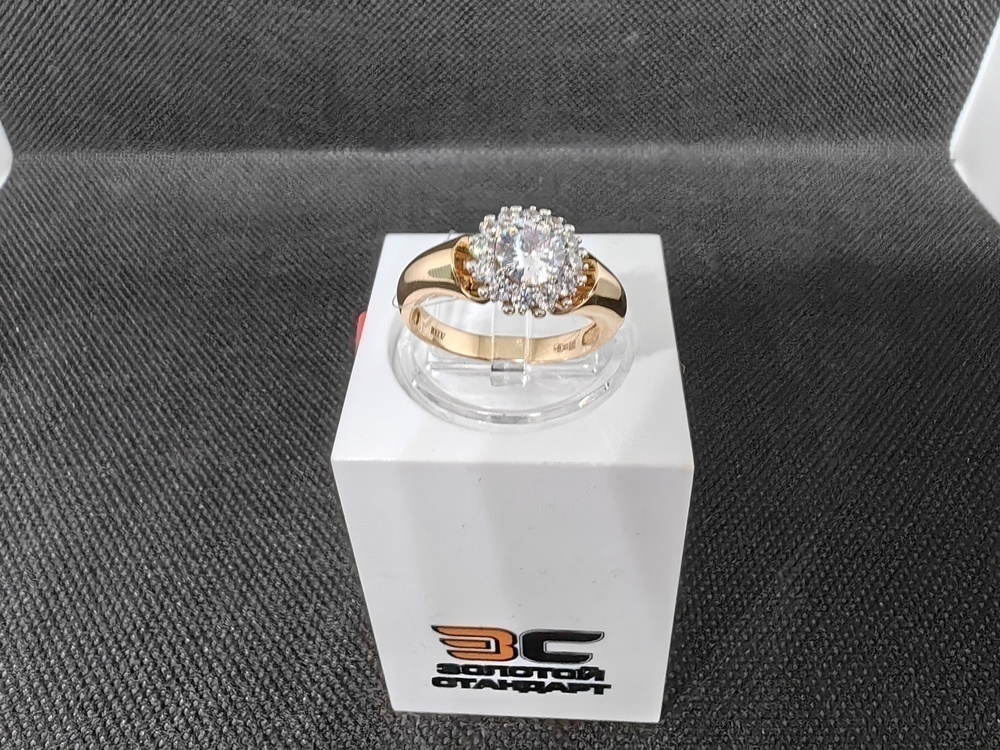 КОЛЬЦО С КАМНЯМИ (Au 585)