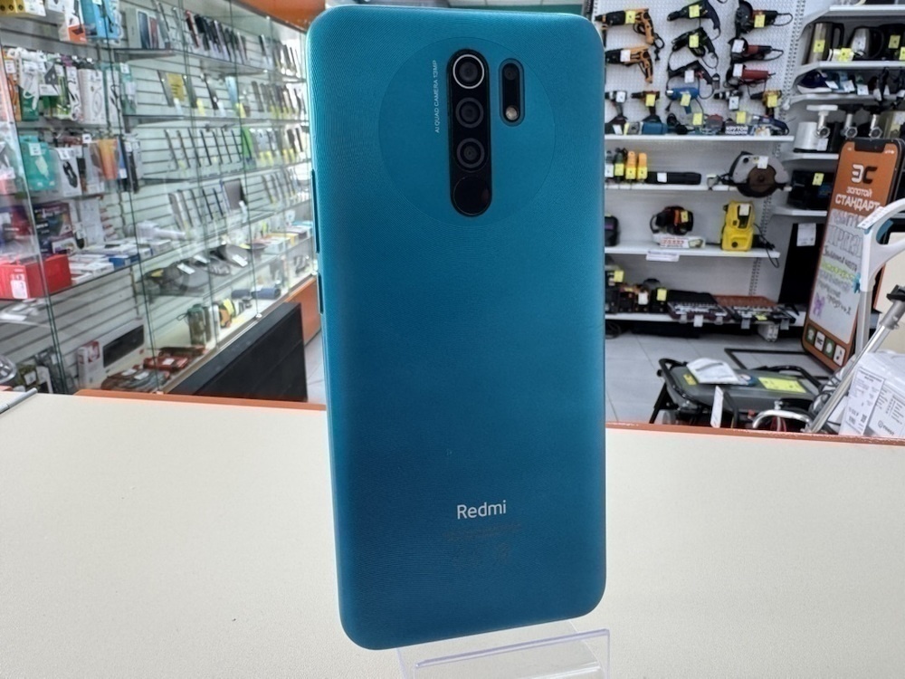 Смартфон Xiaomi Redmi 9 4/64