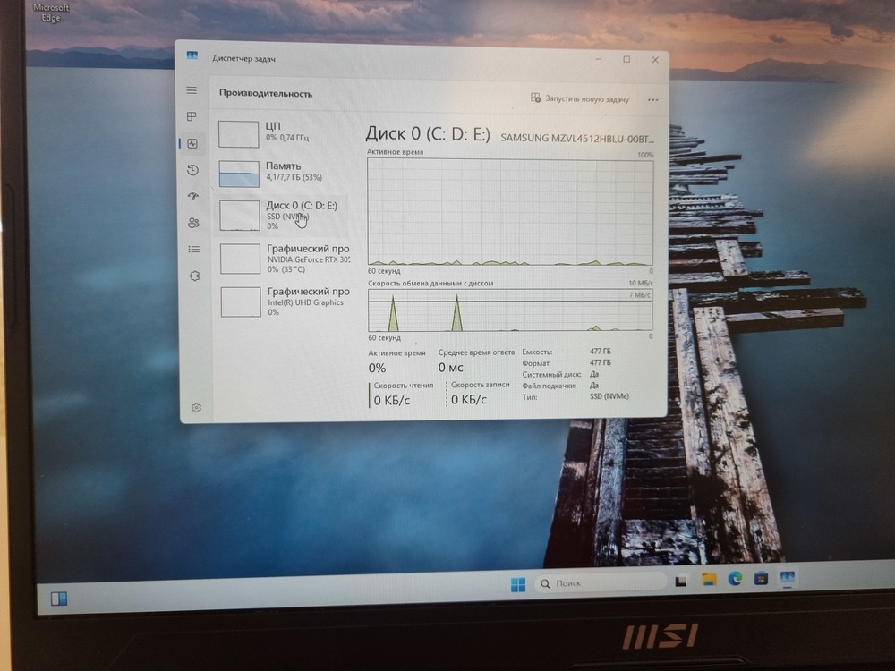 Ноутбук MSI pulse gl 76; Core i5-12500H, GeForce RTX 3050 Ti, 8 Гб, 512 GB, Нет