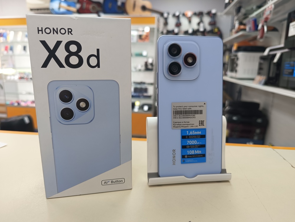 Смартфон Honor X8d 8/256