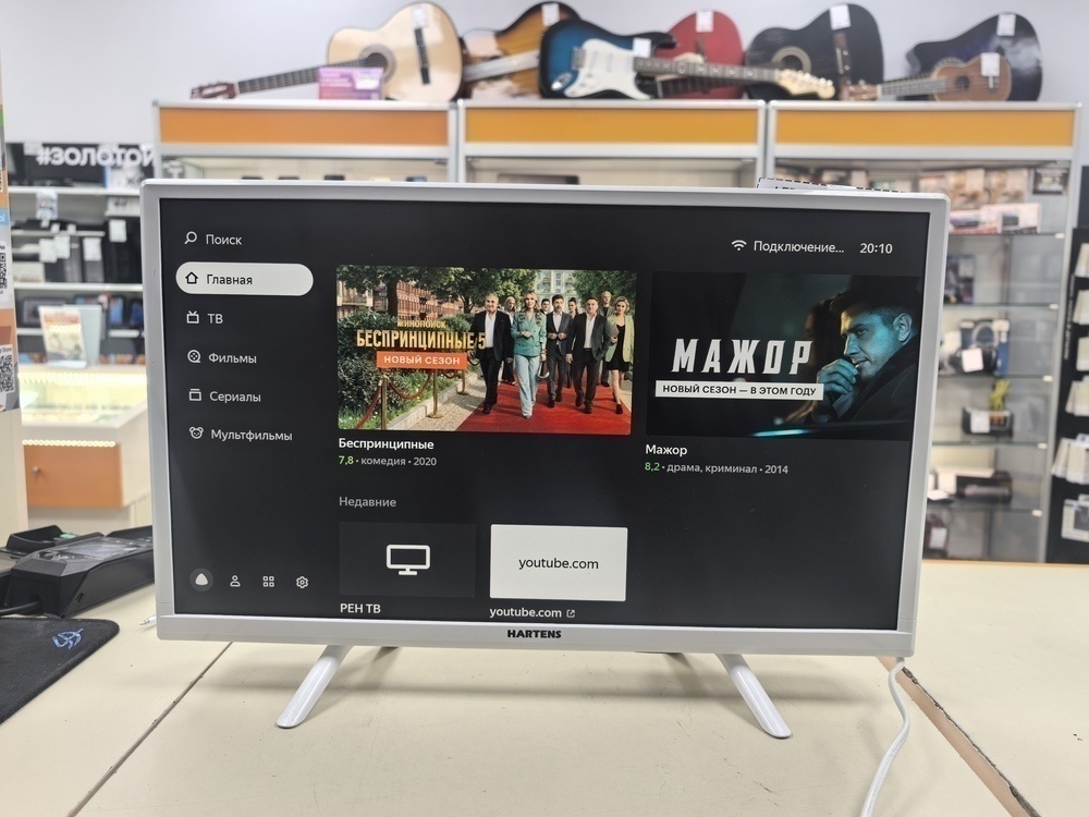 LED Телевизор Hartens HTY-22FHD06W-HC22