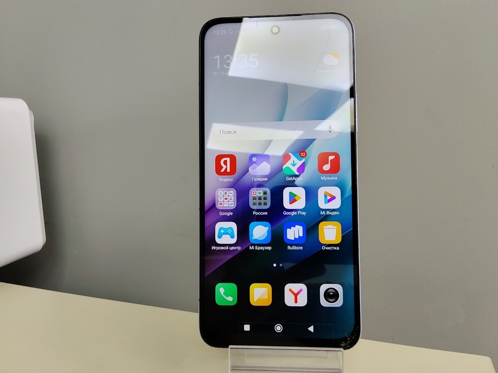 Смартфон Xiaomi Redmi 15 6/128
