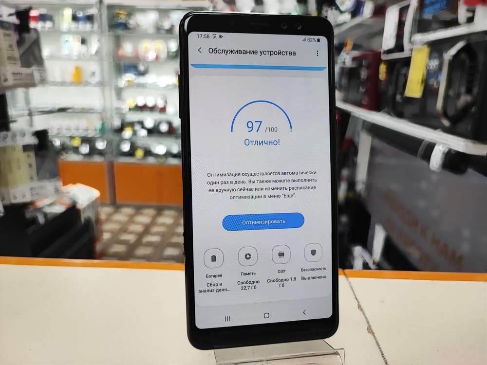 Смартфон Samsung Galaxy A8 2018 4/32