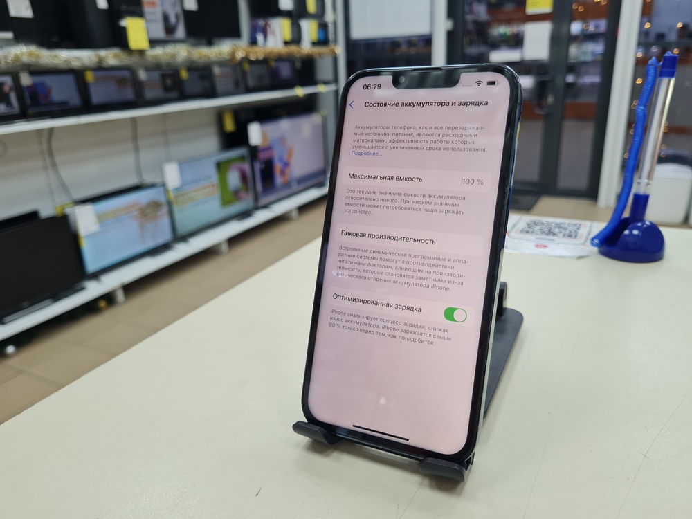 Смартфон Apple iPhone 13 Pro 128Gb