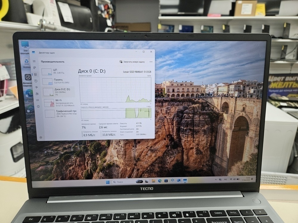 Ноутбук Tecno; Ryzen 5 5600H, Radeon Graphics, 16 Гб, 512 GB, 1 Tb