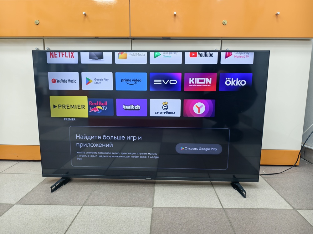 LED Телевизор Haier 50 Smart TV DX