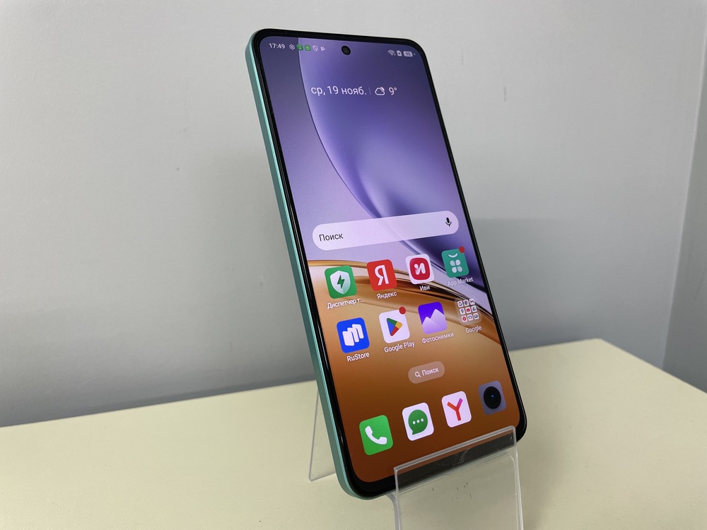 Смартфон Realme 14T 8/128