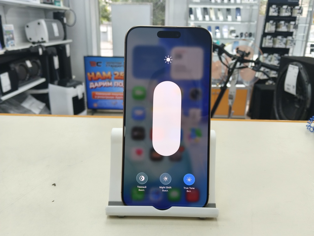 Смартфон Apple Iphone 16 Pro Max 256Gb