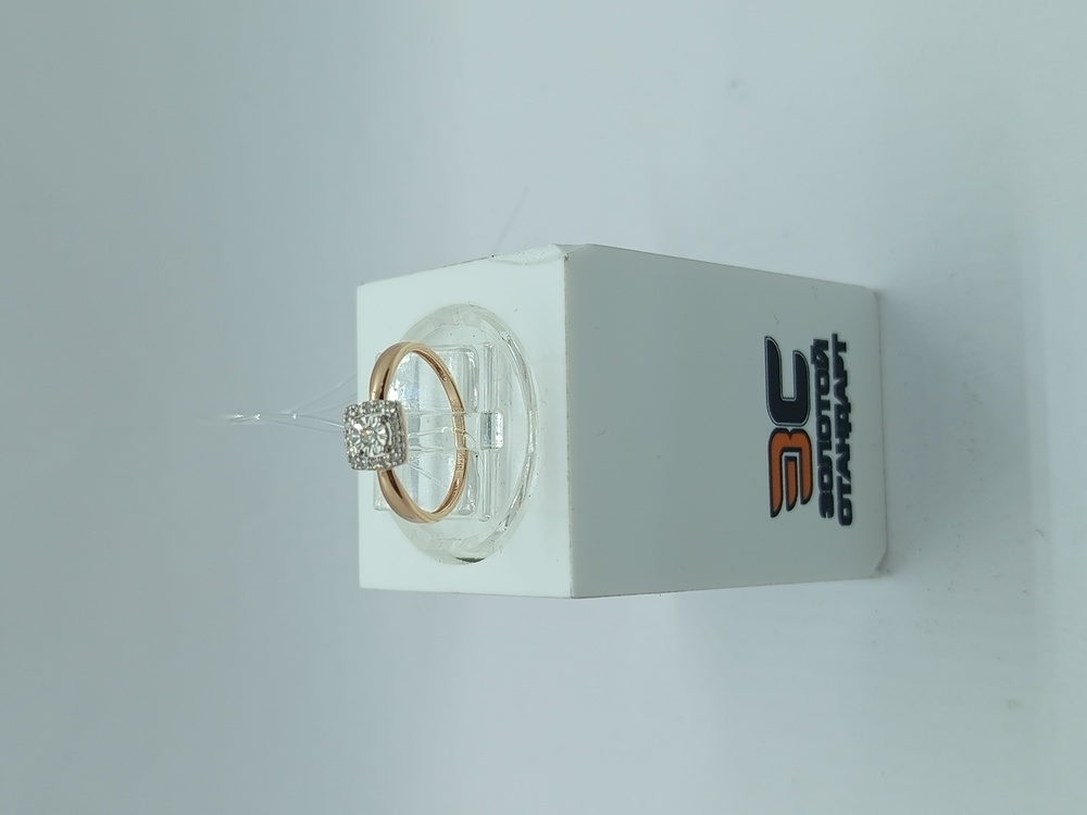 КОЛЬЦО БРИЛЛИАНТ (Au 585)