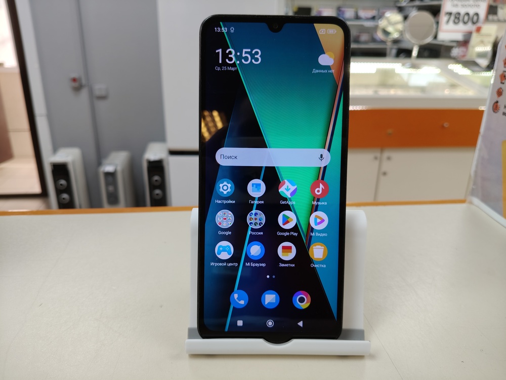 Смартфон Xiaomi POCO C75 6/128