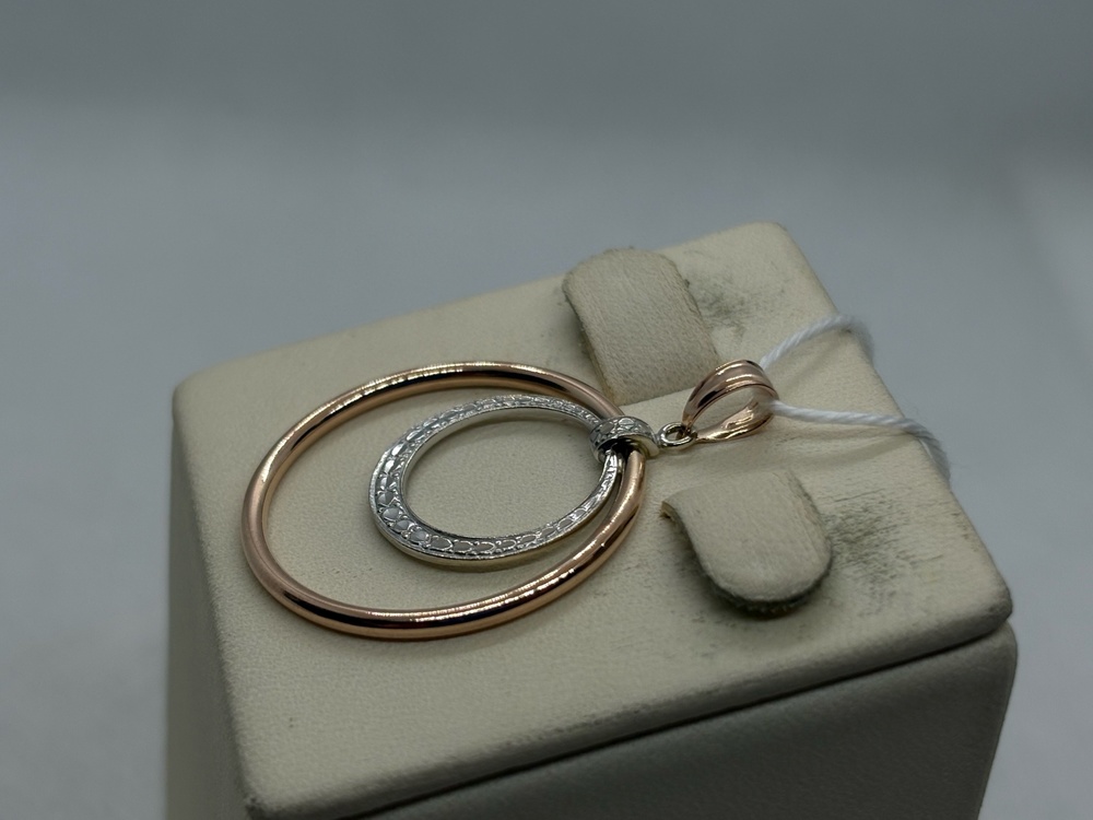 ПОДВЕСКА С КАМНЯМИ (Au 585)