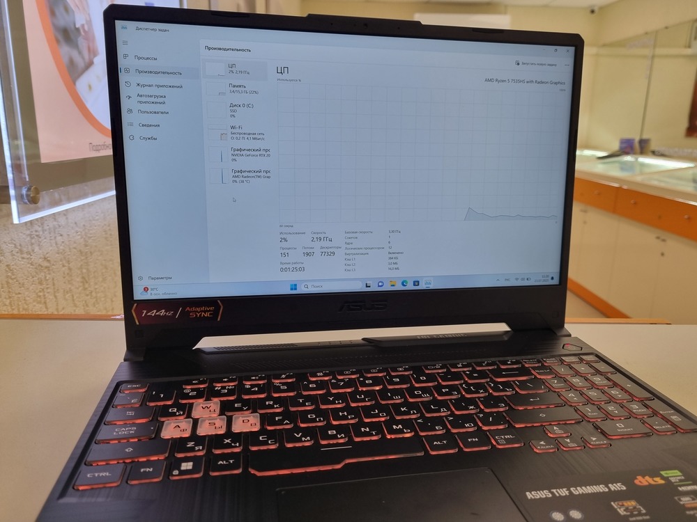 Ноутбук ASUS TUF GAMING A15; Ryzen 5 7535HS, GeForce RTX 2050, 16 Гб, 512 GB, Нет