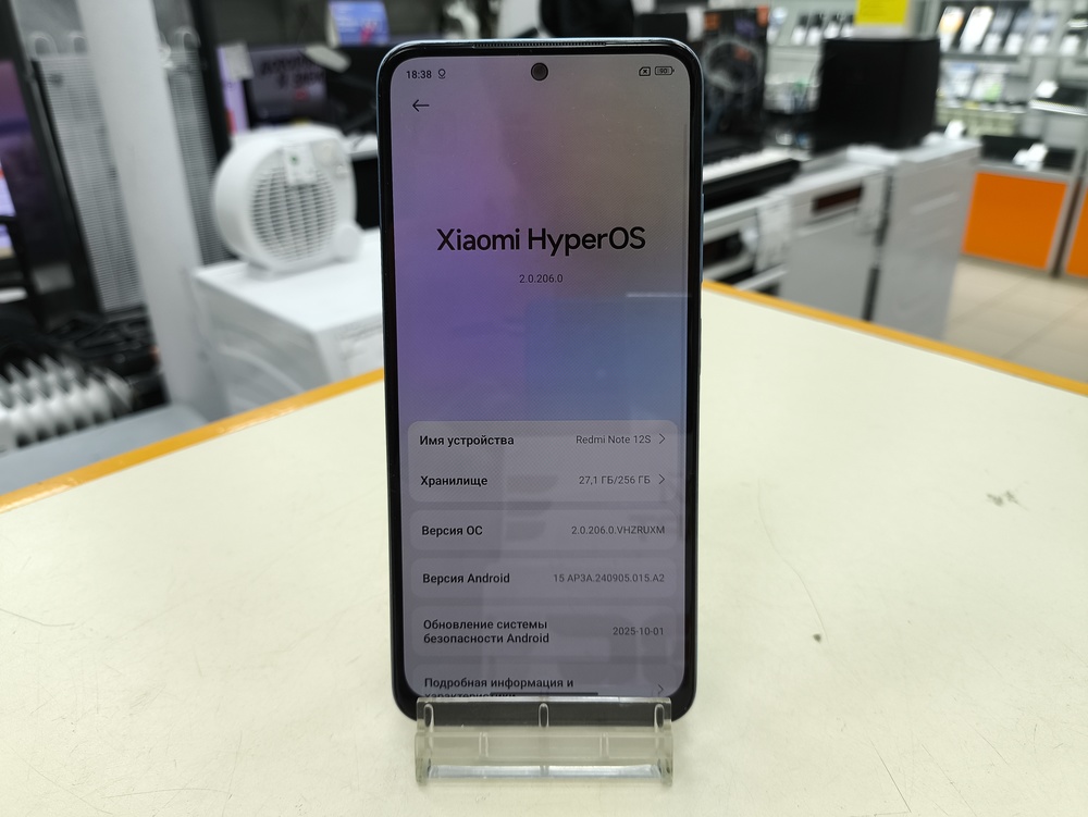 Смартфон Xiaomi Redmi Note12S 8/256