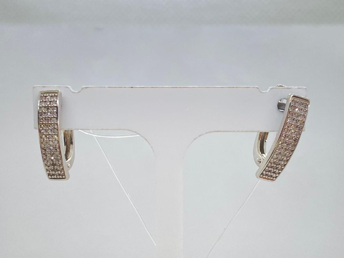 СЕРЬГИ БРИЛЛИАНТ (Au 585)