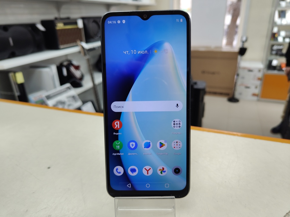 Смартфон Realme C33 4/128