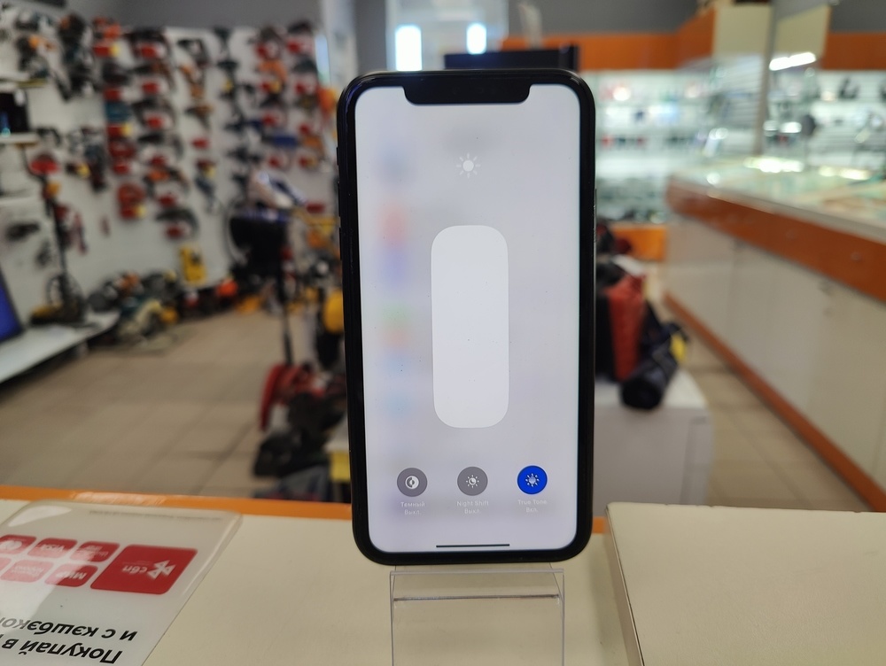 Смартфон Apple iPhone Xr 128Gb