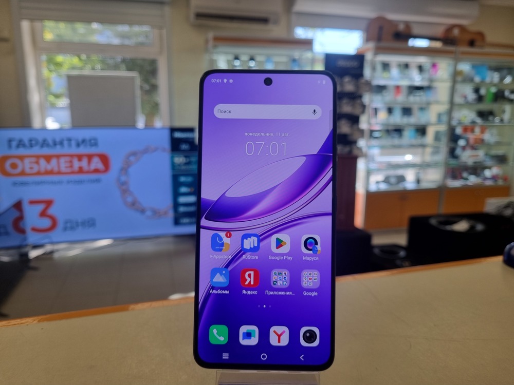 Смартфон Vivo V50 Lite 8/256