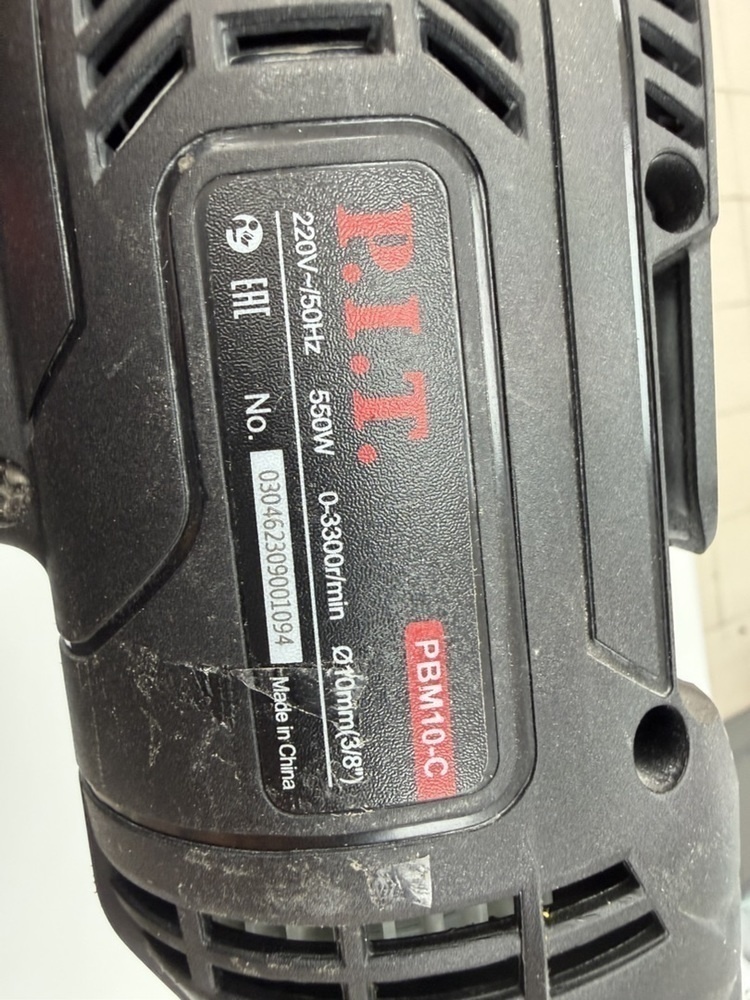 Дрель-безударная P.I.T. PBM10-C