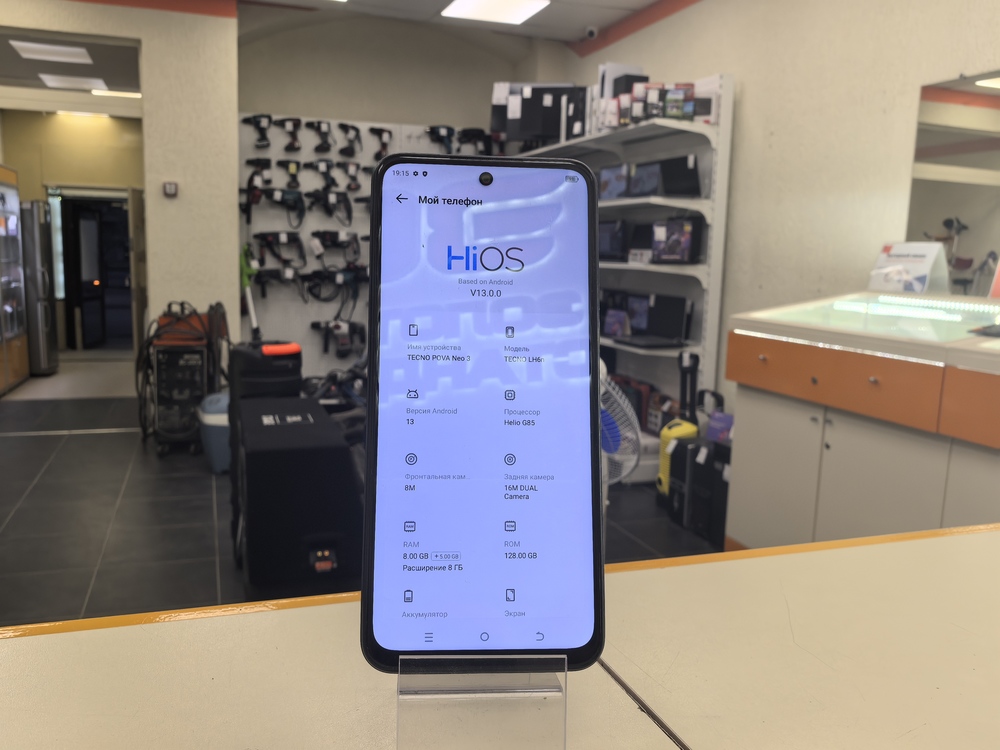 Смартфон Honor X5 Plus 4/64