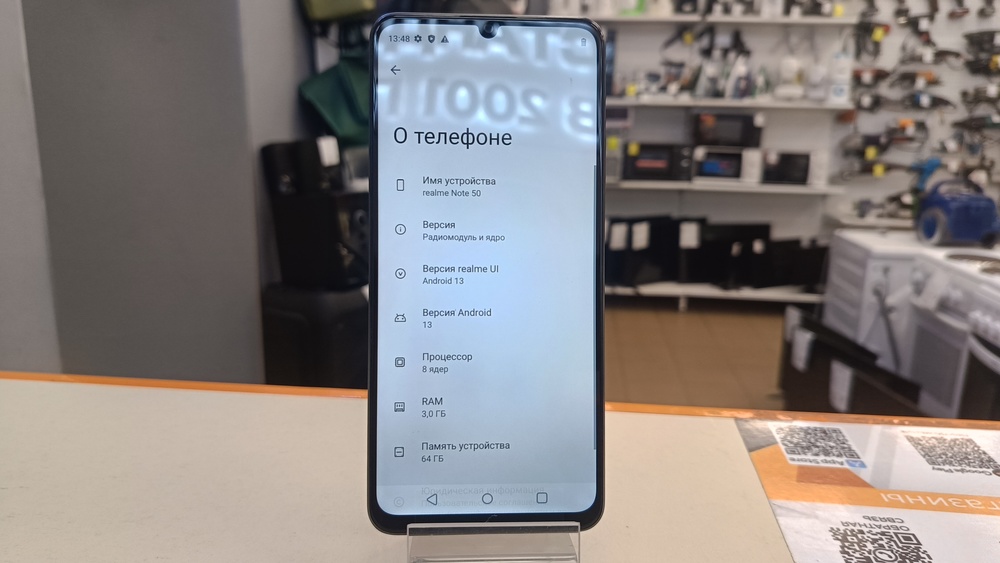 Смартфон Realme Note 50 3/64