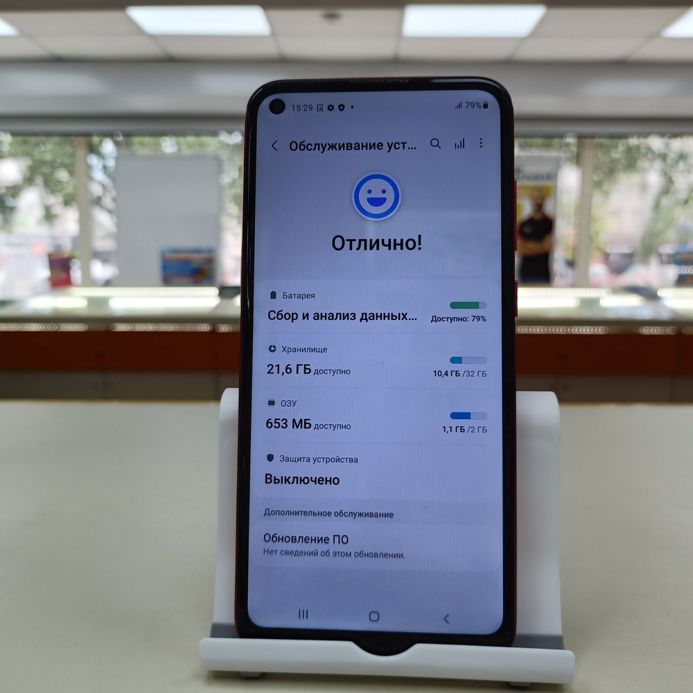 Смартфон Samsung Galaxy A11 2/32