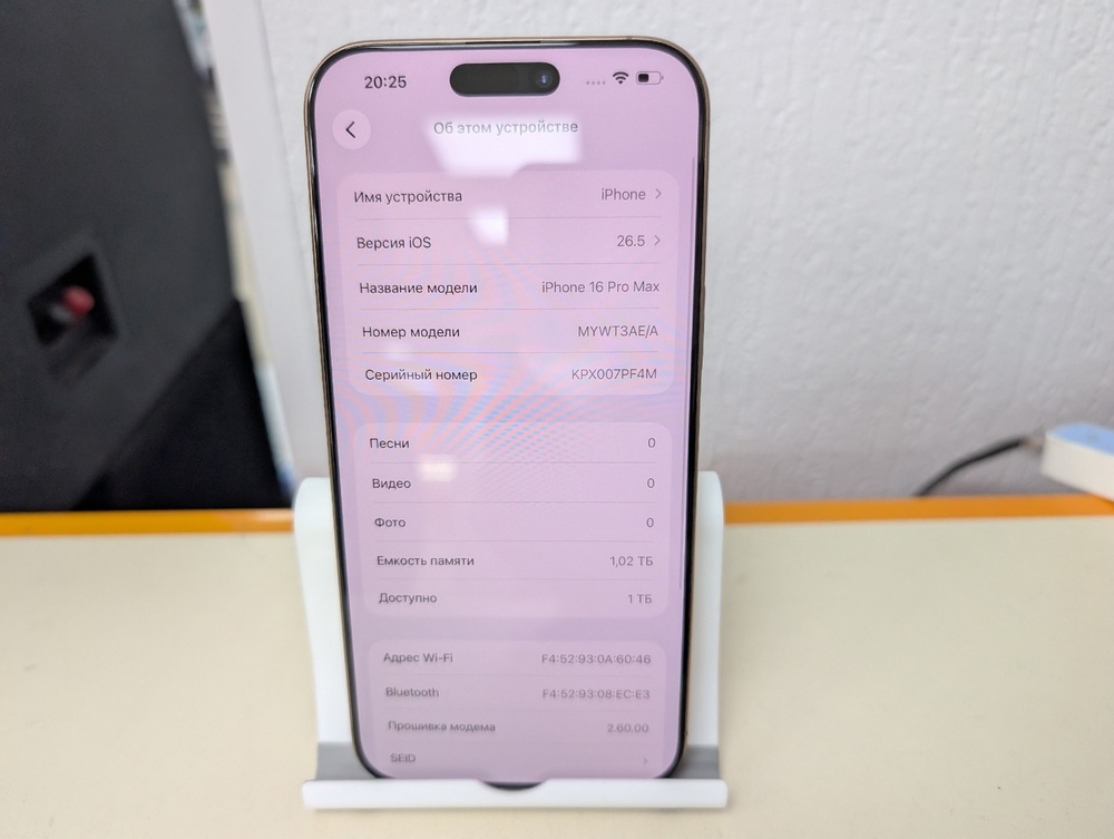 Смартфон Apple Iphone 16 Pro Max 1Tb