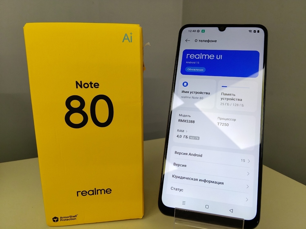Смартфон Realme Note 80 4/128