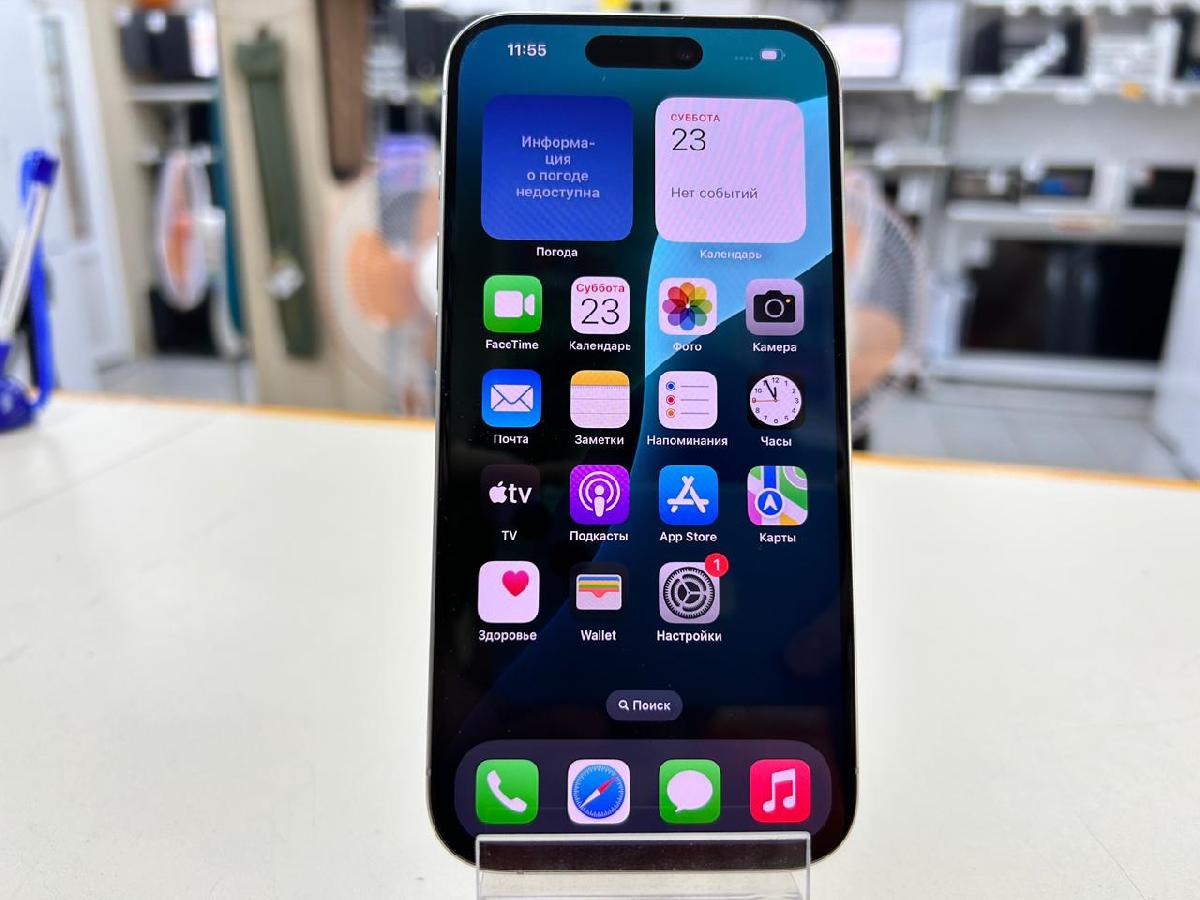Смартфон Apple Iphone 15 Pro 128Gb