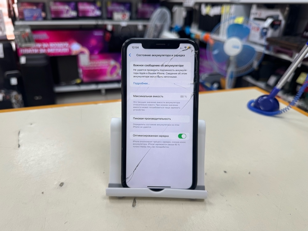 Смартфон Apple iPhone Xr 64Gb