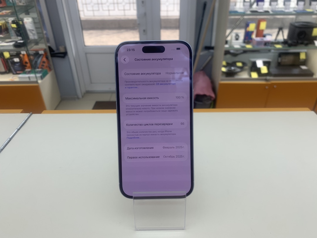 Смартфон Apple Iphone 15 128Gb