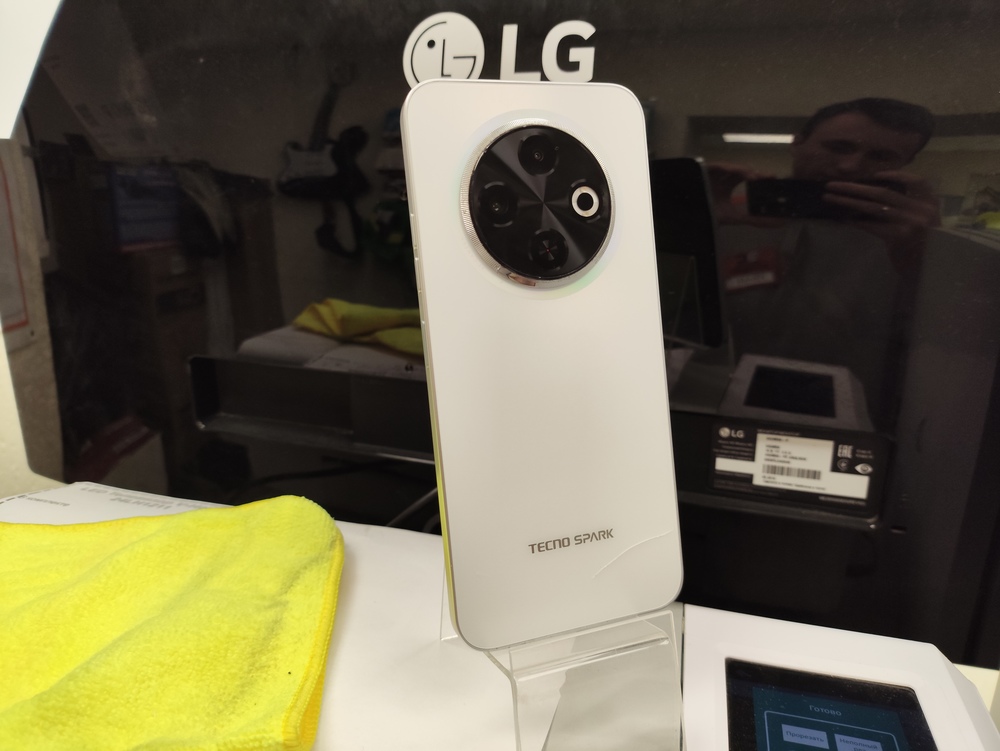 Смартфон Tecno SPARK 30C 8/256