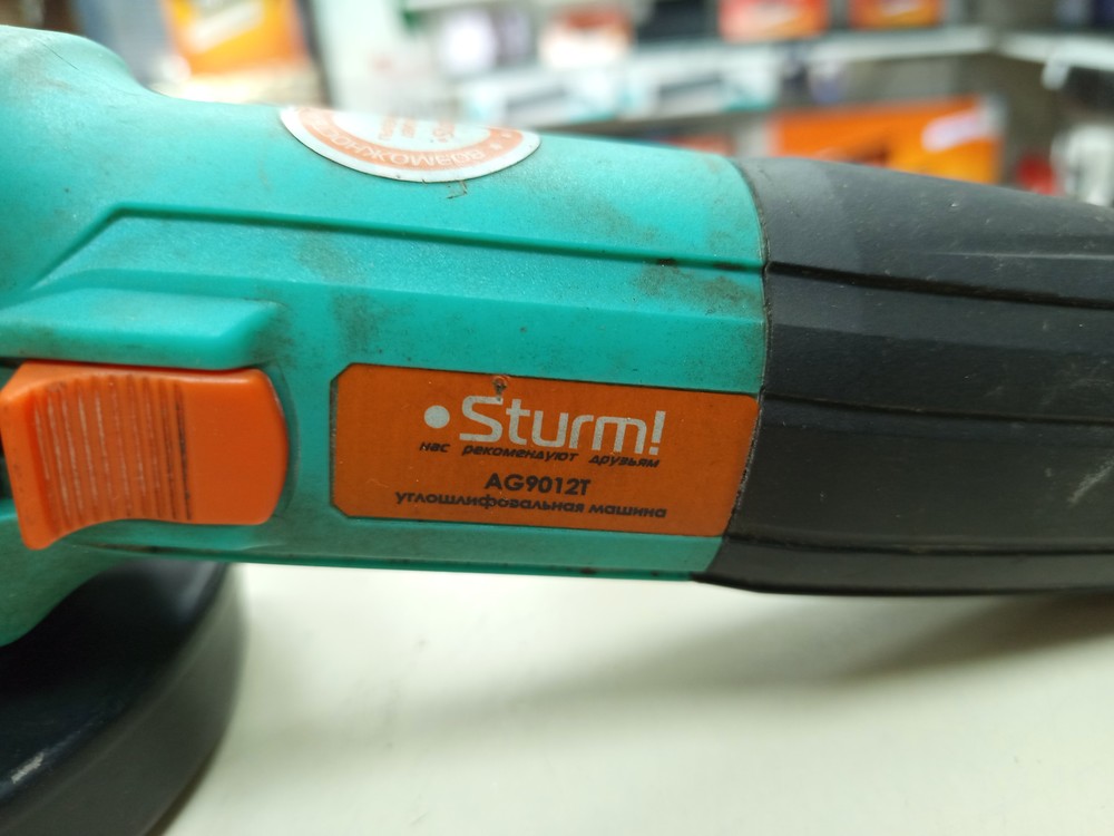 Угловая шлифмашина Sturm! AG90125