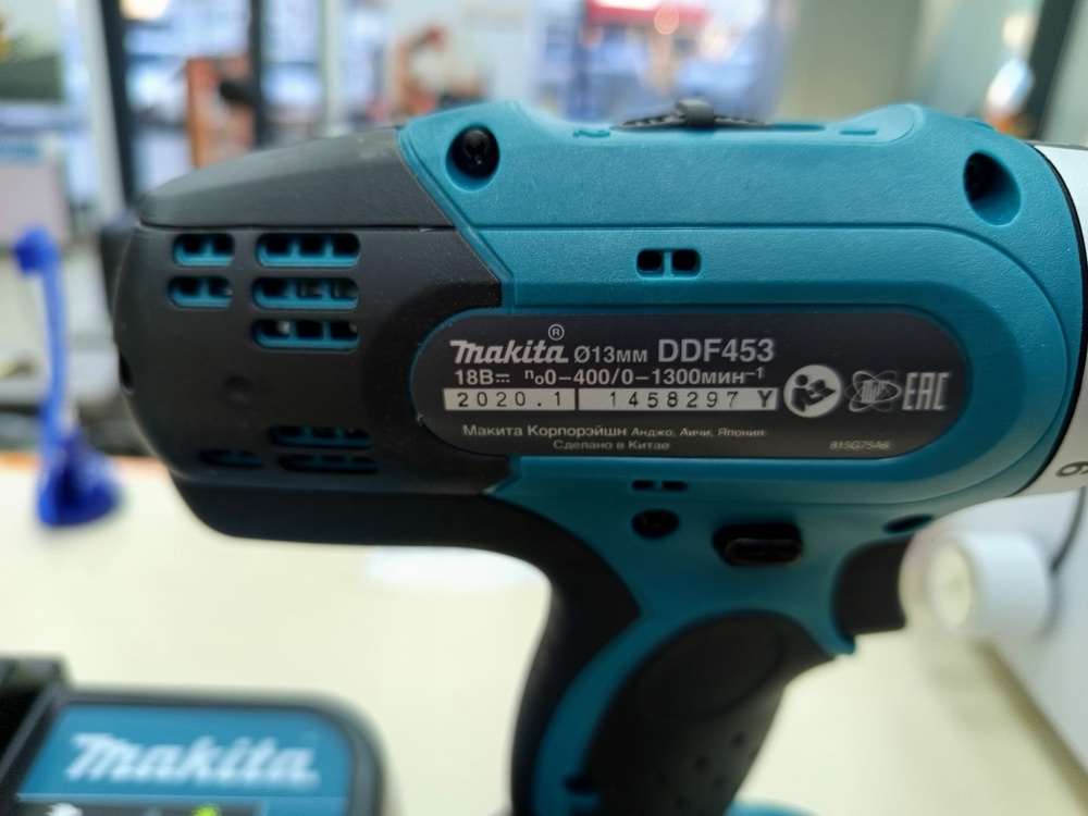Шуруповерт Makita DDF453