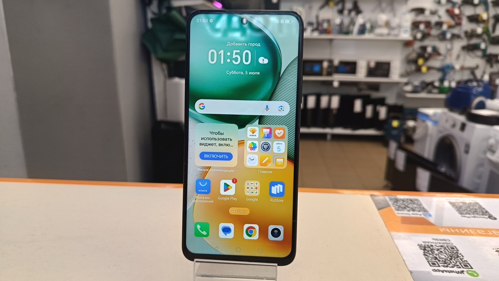 Смартфон Honor X7C 8/256