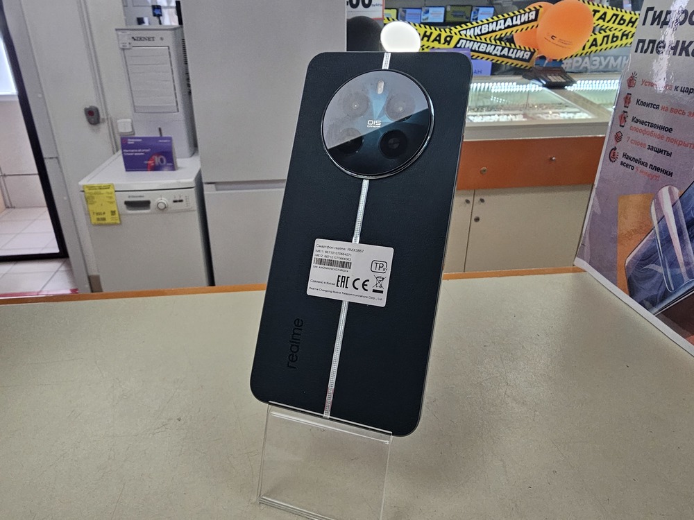 Смартфон Realme 12 Plus 8/256