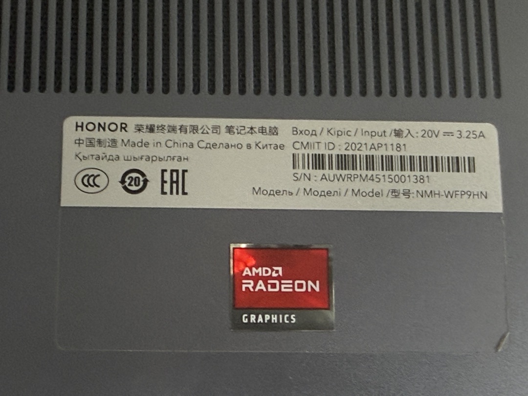 Ноутбук Honor; Ryzen 7 5700U, AMD Radeon (TM) Graphics, 16 Гб, 500 Гб, Нет
