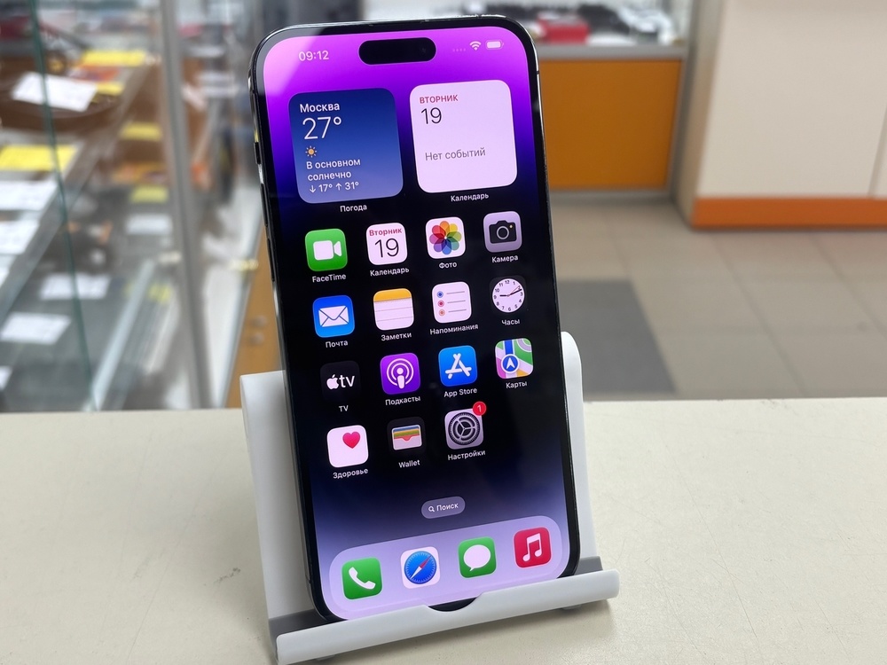 Смартфон Apple Iphone 14 Pro Max 256Gb