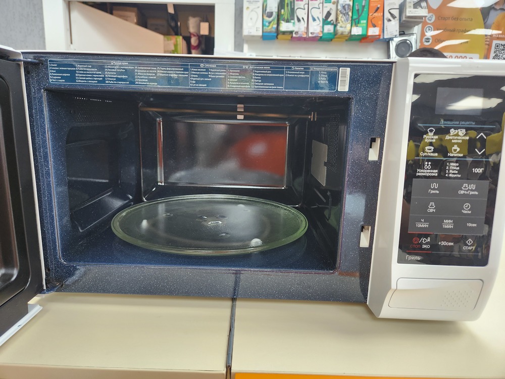 Микроволновая печь Samsung ME83KRW-2