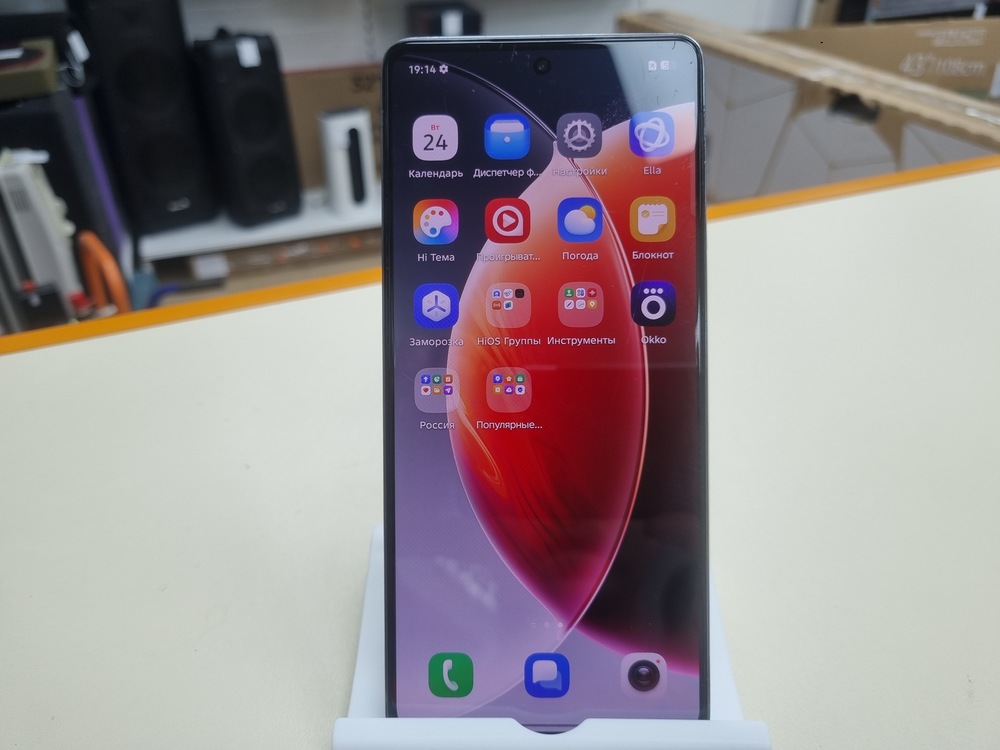 Смартфон Tecno Camon 30 8/256