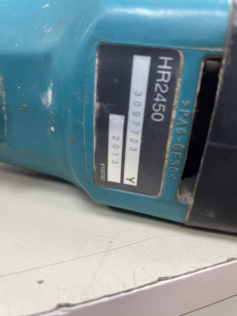 Перфоратор Makita HR2450FT