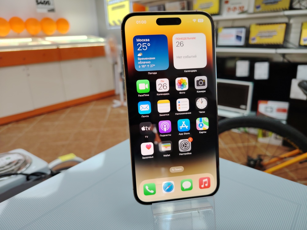 Смартфон Apple Iphone 14 Pro Max 128Gb