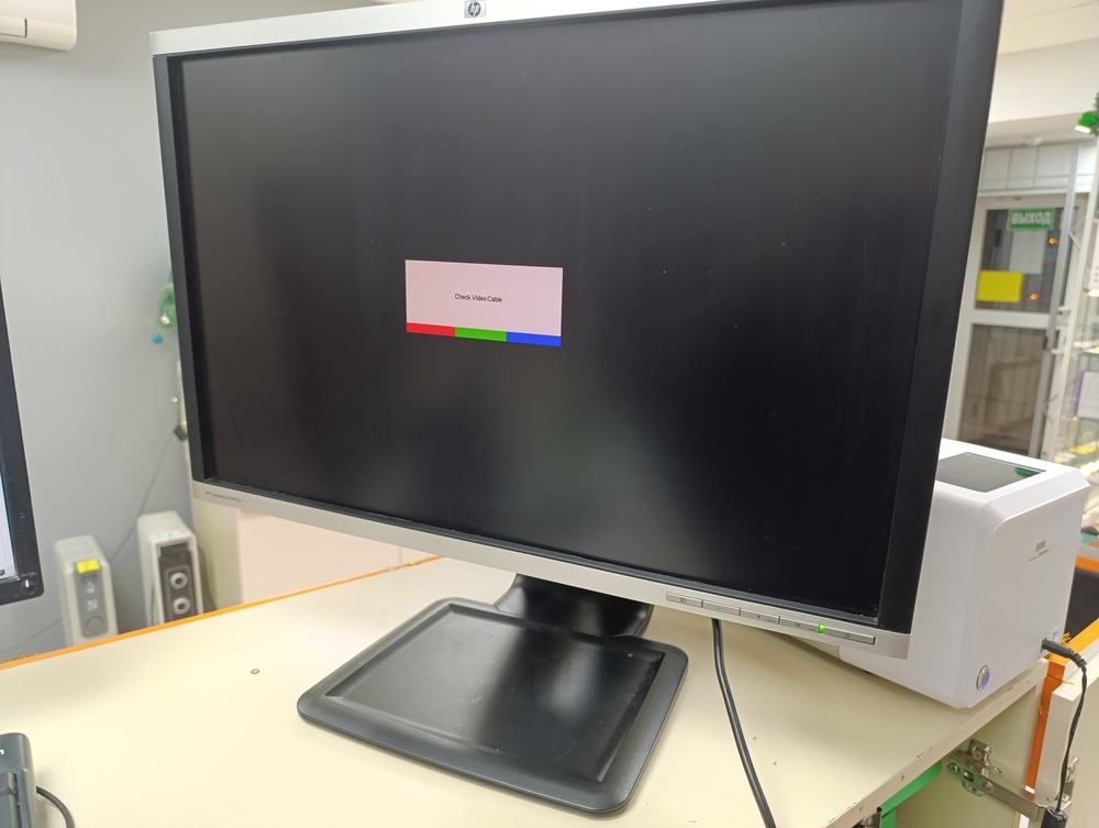 Монитор HP LA2405WG