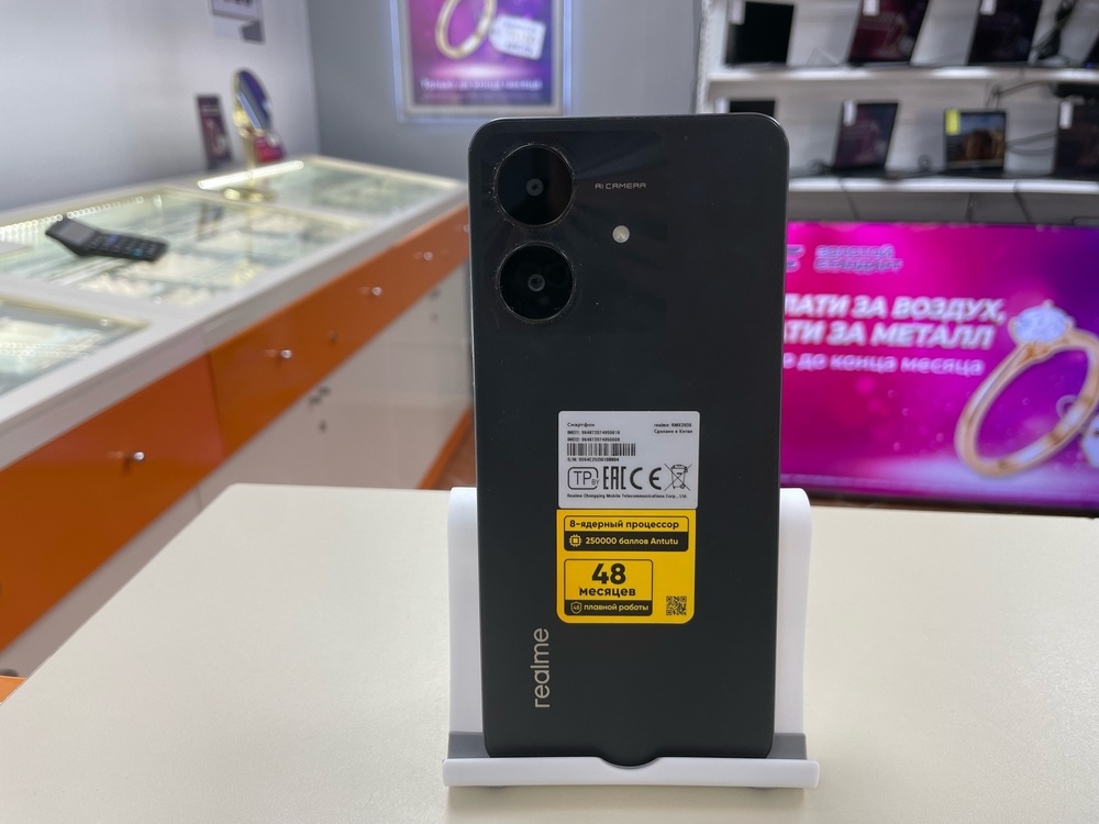 Смартфон Realme Note 60X 3/64