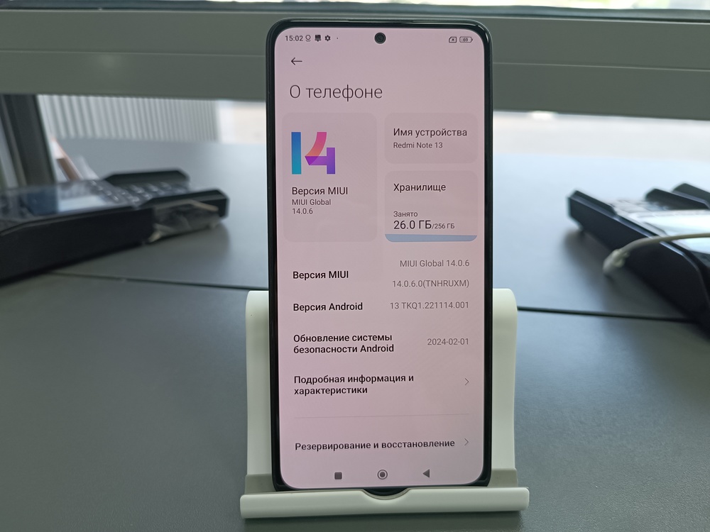 Смартфон Xiaomi Redmi note 13 8/256