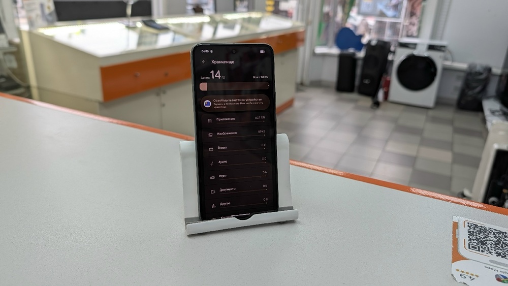 Смартфон Google Pixel 8 8/128