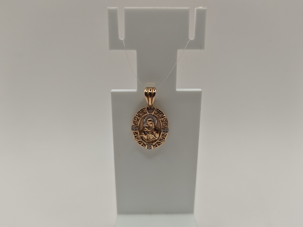 ПОДВЕСКА ИКОНА с камнями (Au 585)