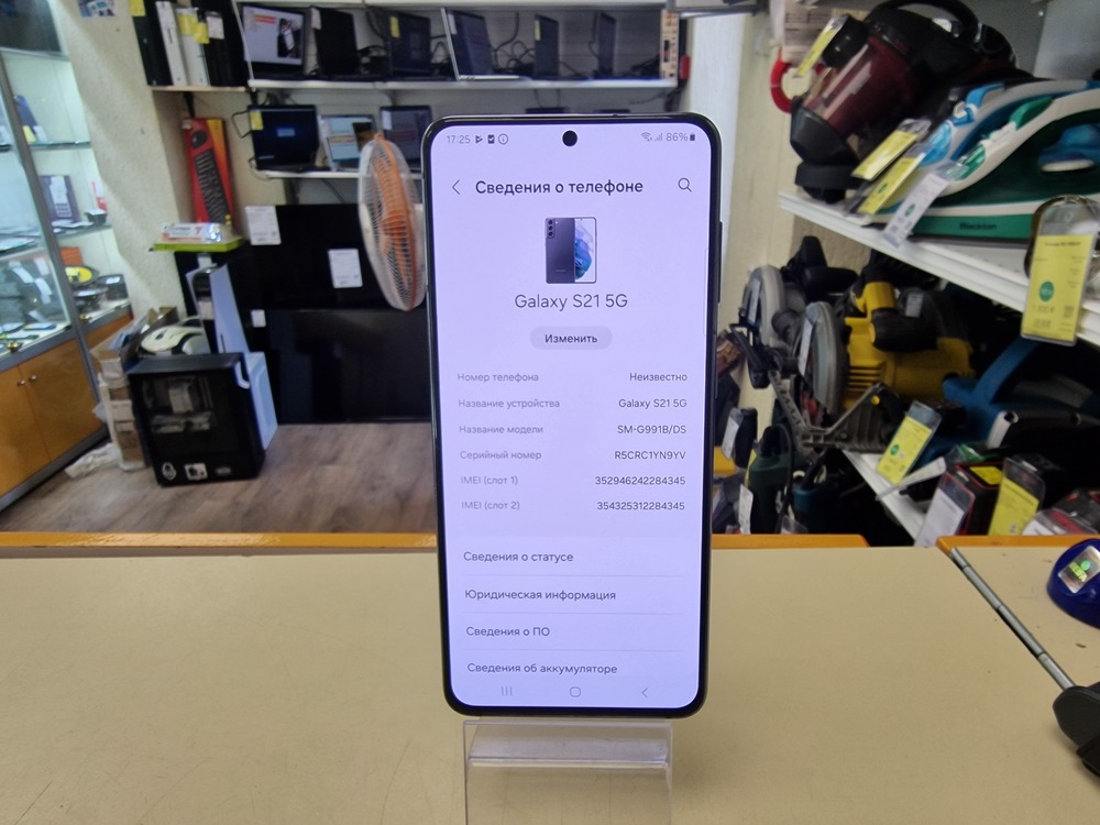 Смартфон Samsung Galaxy S21 5G 8/128