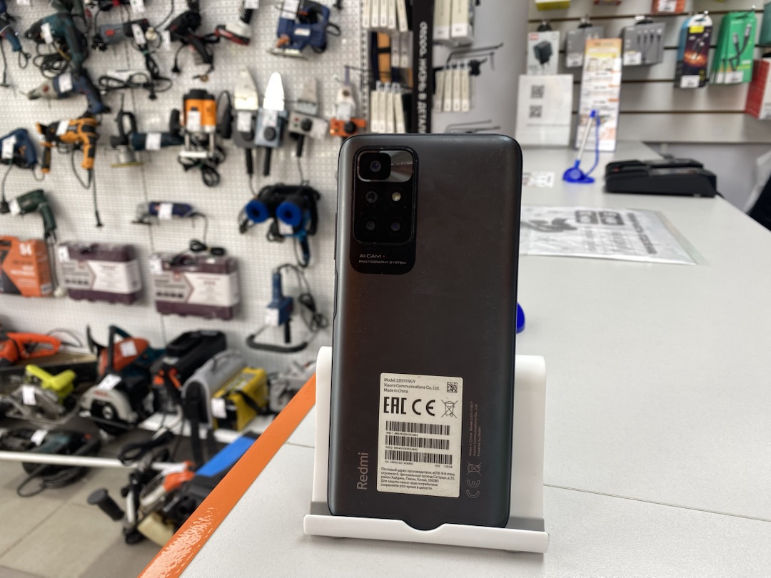 Смартфон Xiaomi Redmi 10 4/128