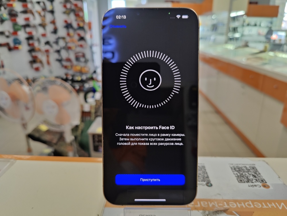 Смартфон Apple iPhone 13 Pro Max 256Gb