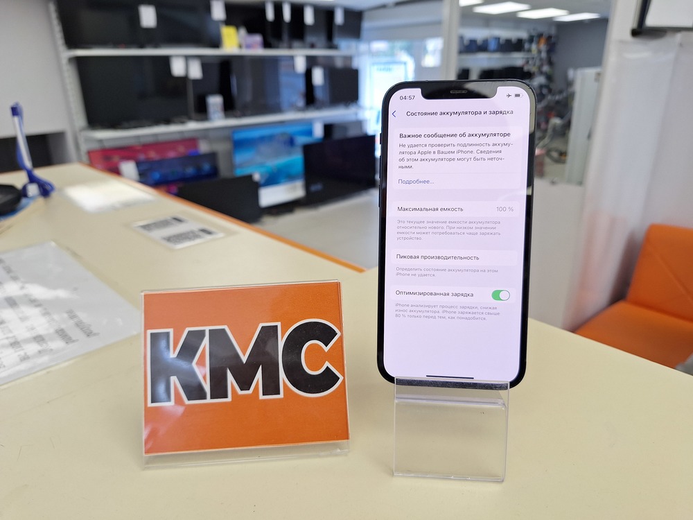Смартфон Apple iPhone 12 64Gb